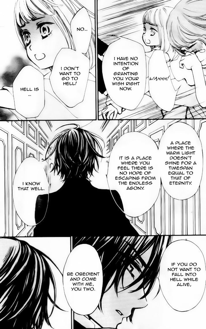 Vampire Knight - Vol.19 Chapter 93.9 : Between The End Of Life And Heaven