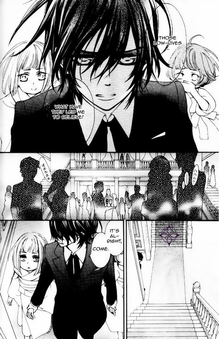 Vampire Knight - Vol.19 Chapter 93.9 : Between The End Of Life And Heaven