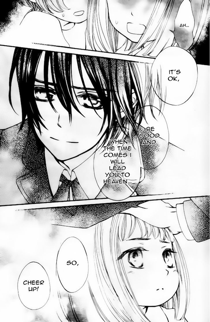 Vampire Knight - Vol.19 Chapter 93.9 : Between The End Of Life And Heaven