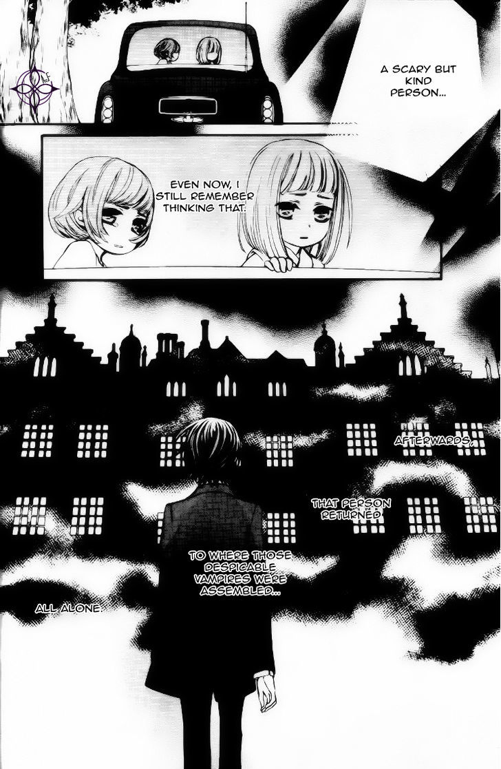 Vampire Knight - Vol.19 Chapter 93.9 : Between The End Of Life And Heaven