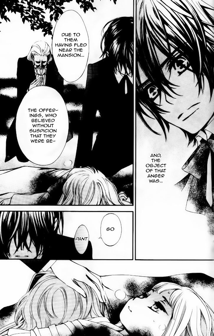 Vampire Knight - Vol.19 Chapter 93.9 : Between The End Of Life And Heaven