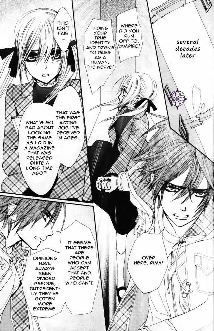 Vampire Knight - Vol.19 Chapter 93.9 : Between The End Of Life And Heaven