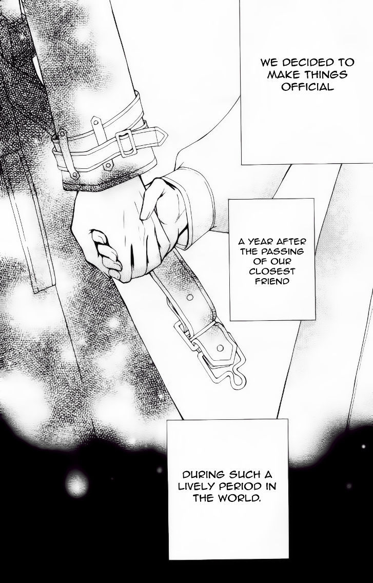 Vampire Knight - Vol.19 Chapter 93.9 : Between The End Of Life And Heaven