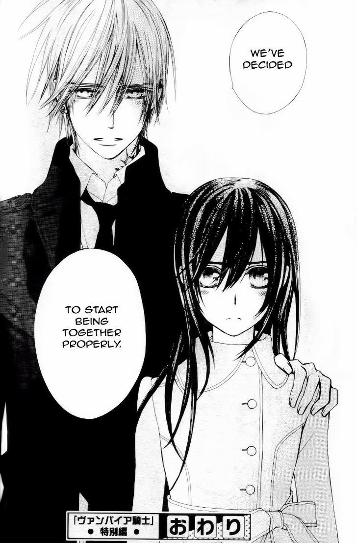 Vampire Knight - Vol.19 Chapter 93.9 : Between The End Of Life And Heaven