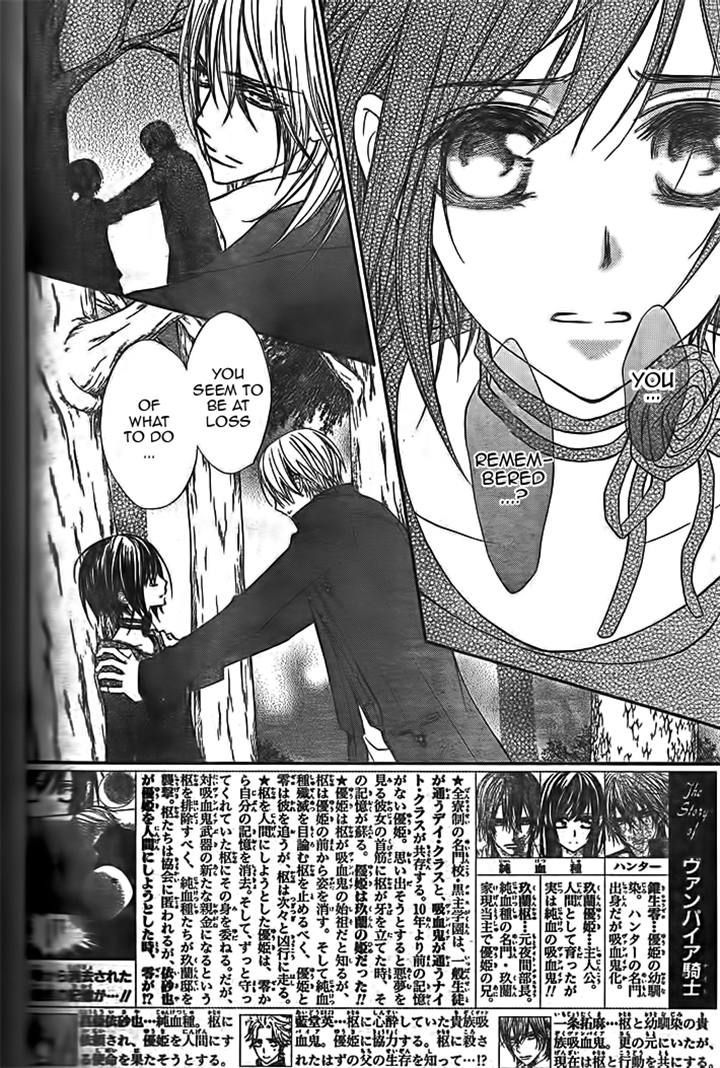 Vampire Knight - Vol.19 Chapter 92 : Proof Of Knightood