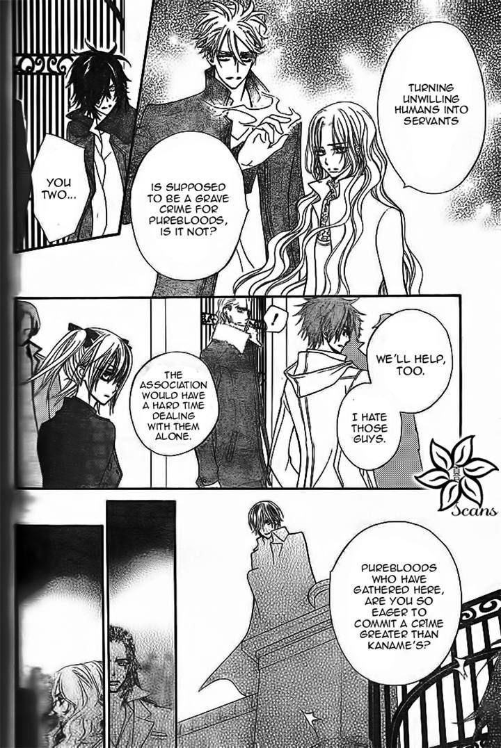 Vampire Knight - Vol.19 Chapter 92 : Proof Of Knightood