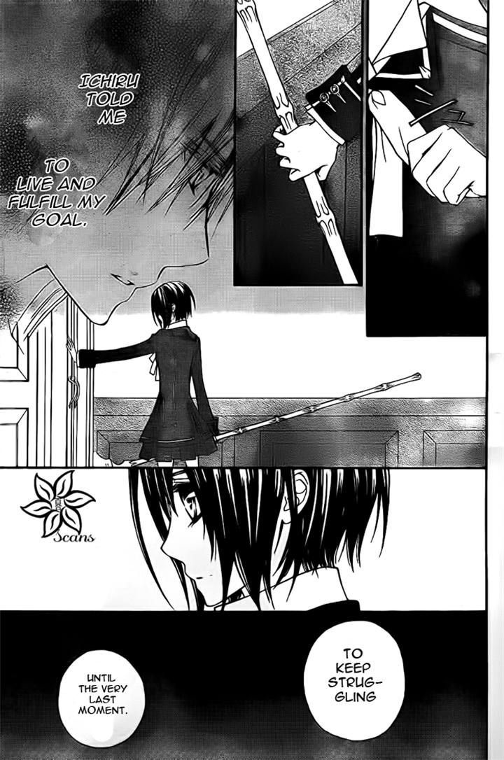 Vampire Knight - Vol.19 Chapter 92 : Proof Of Knightood