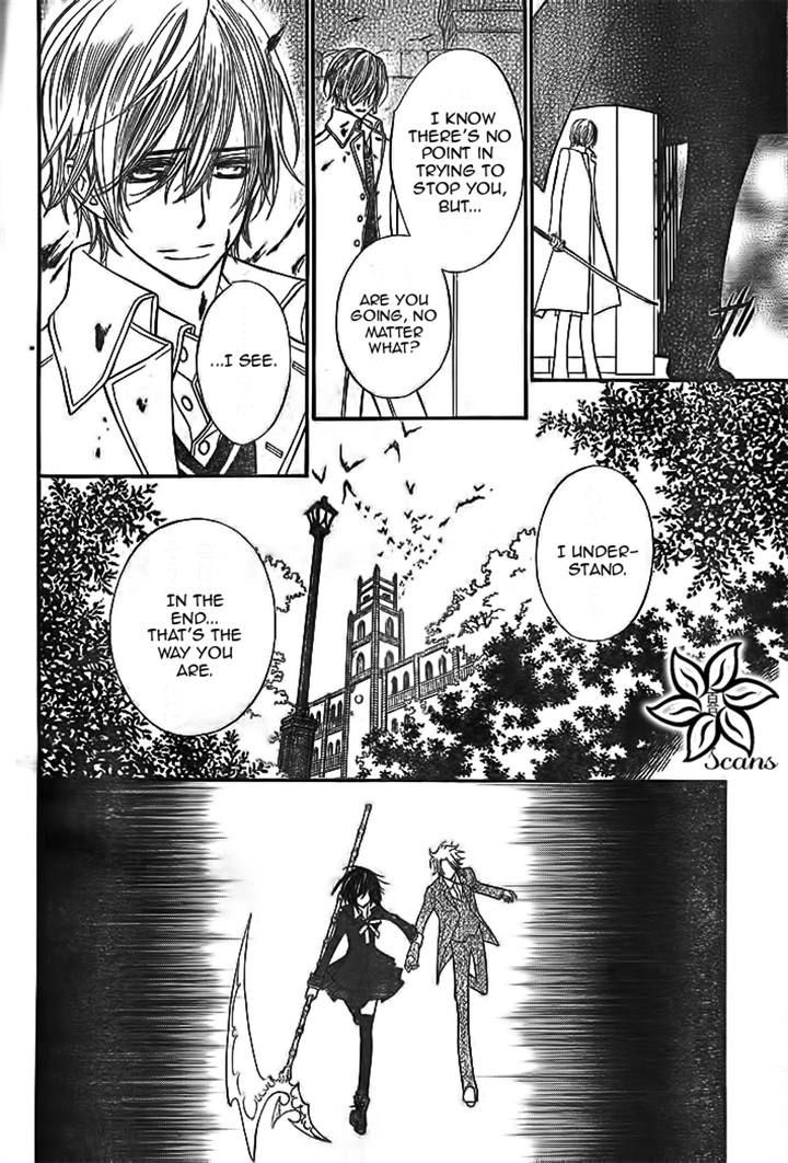 Vampire Knight - Vol.19 Chapter 92 : Proof Of Knightood