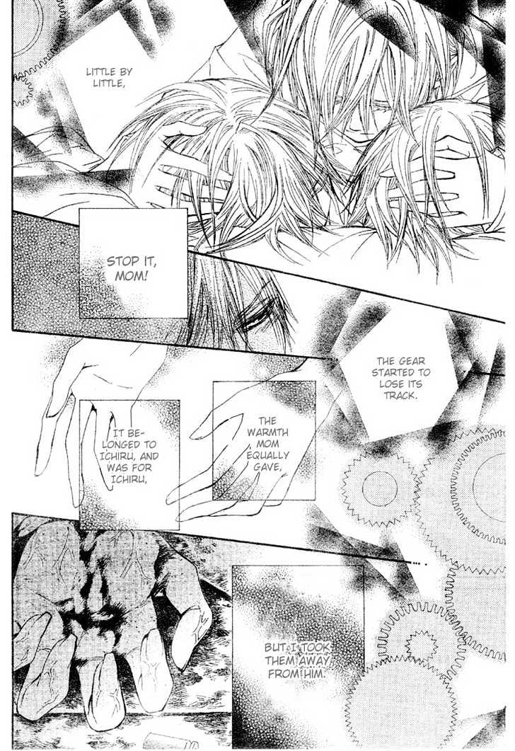 Vampire Knight - Vol.9 Chapter 40 : The Arms That Hold The Original Sin