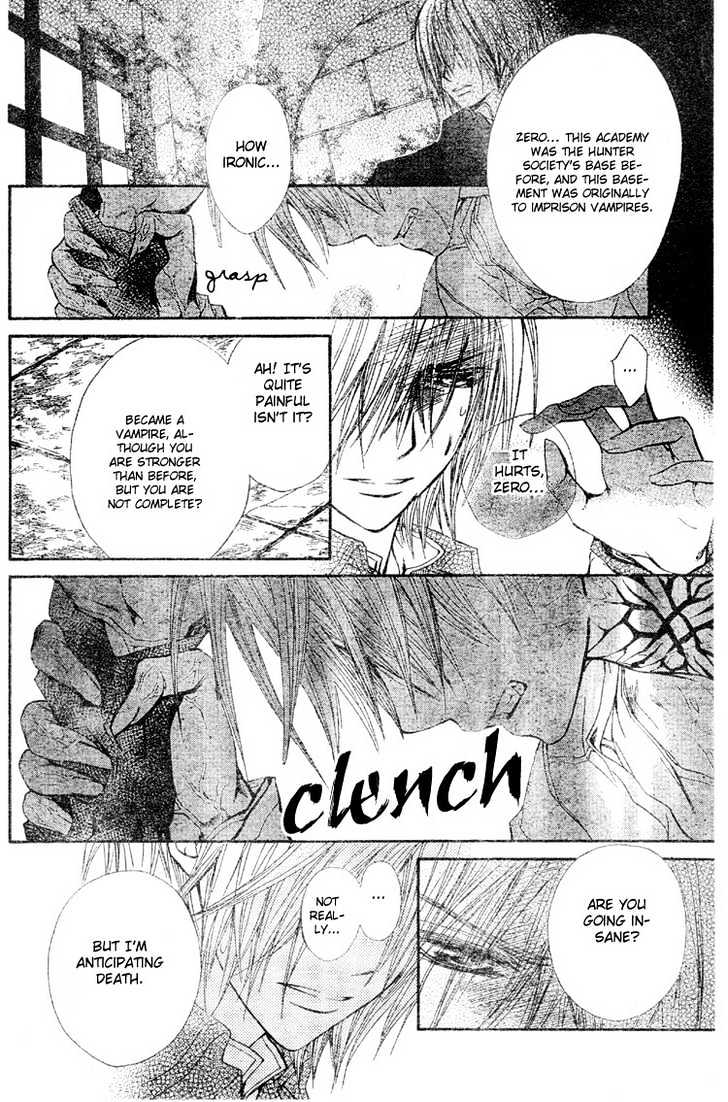 Vampire Knight - Vol.9 Chapter 40 : The Arms That Hold The Original Sin