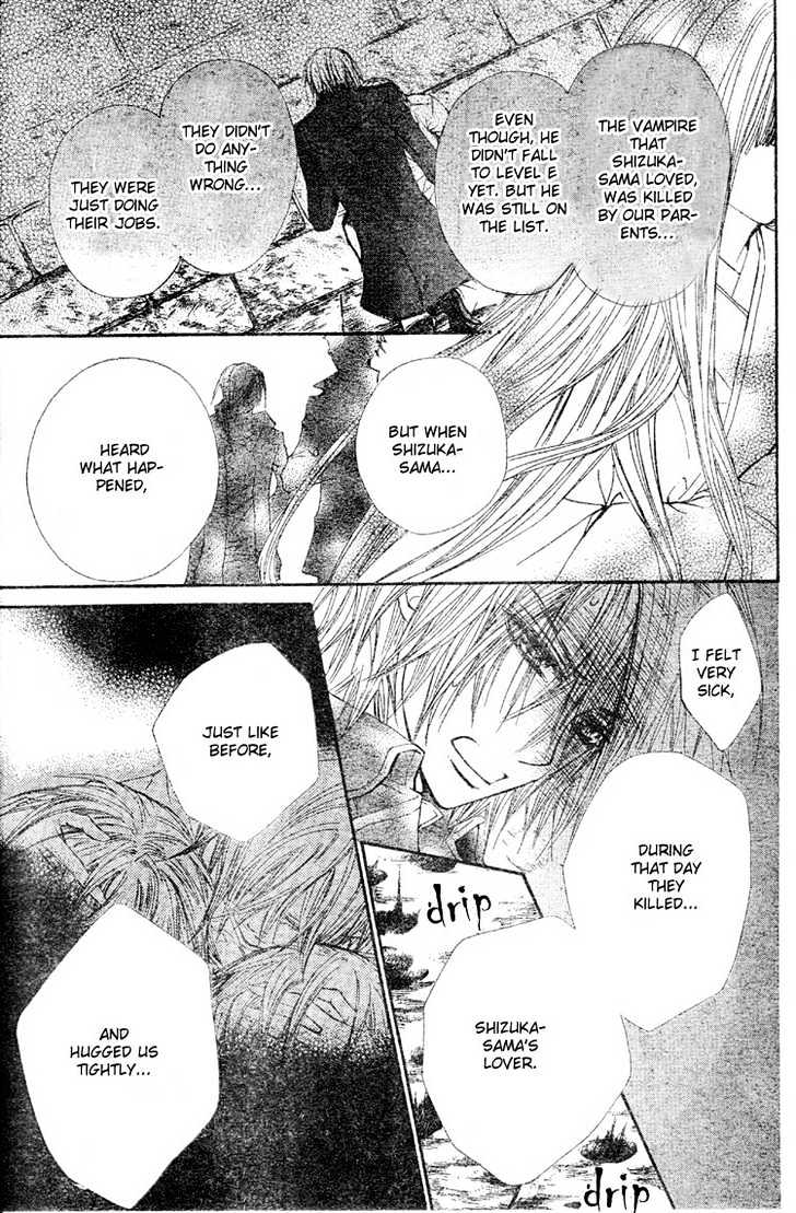 Vampire Knight - Vol.9 Chapter 40 : The Arms That Hold The Original Sin