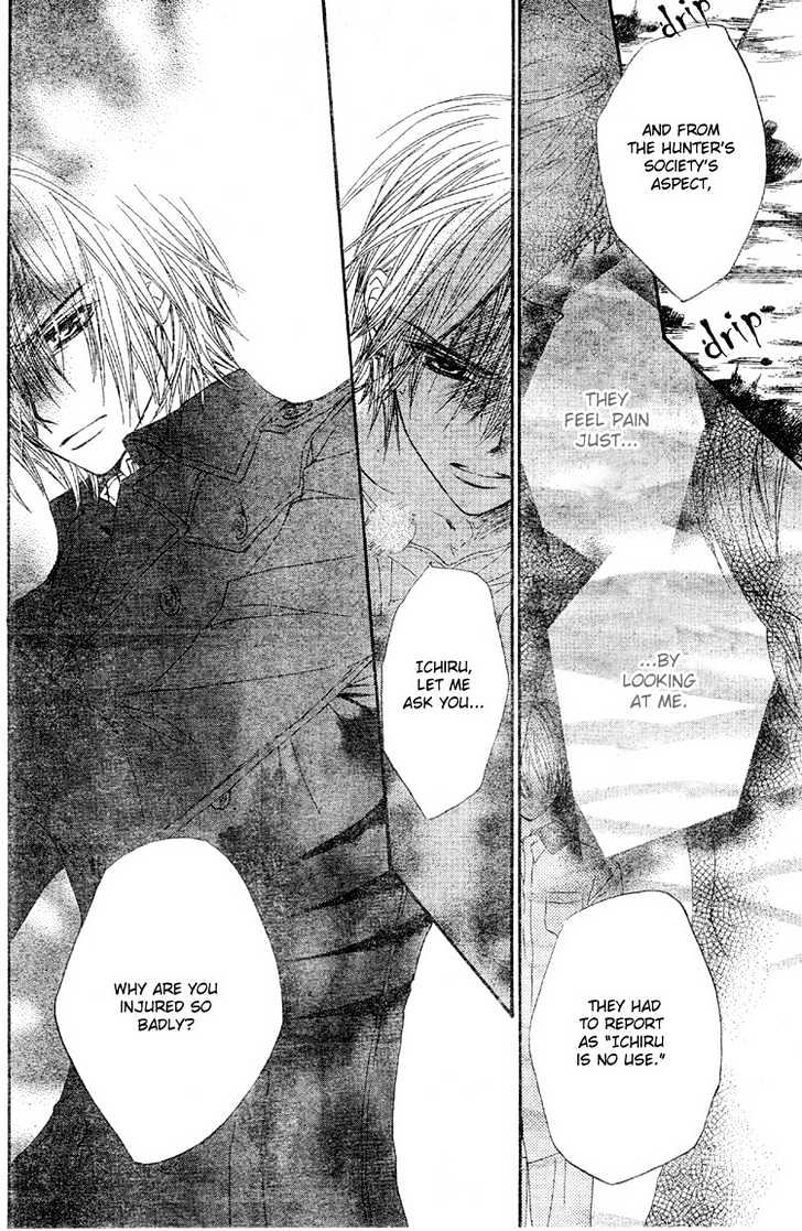 Vampire Knight - Vol.9 Chapter 40 : The Arms That Hold The Original Sin