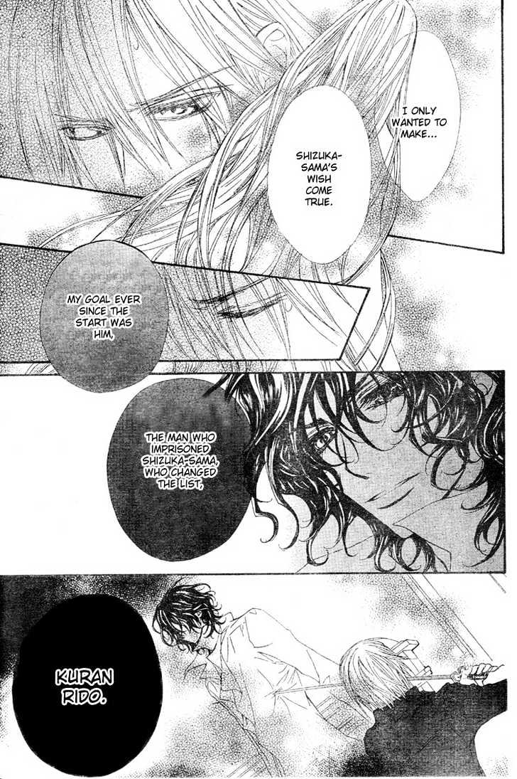 Vampire Knight - Vol.9 Chapter 40 : The Arms That Hold The Original Sin