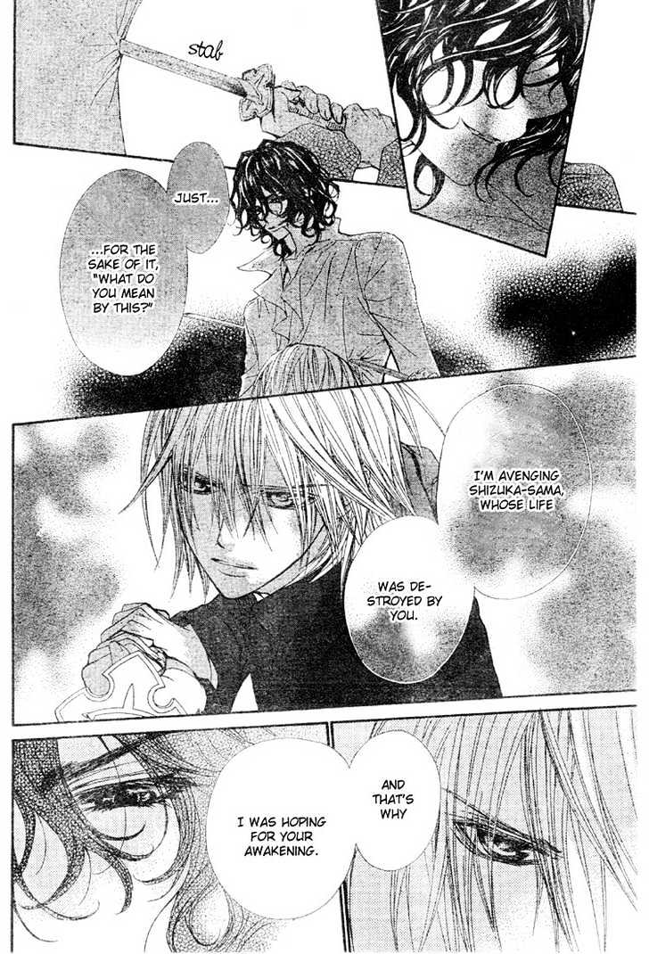 Vampire Knight - Vol.9 Chapter 40 : The Arms That Hold The Original Sin