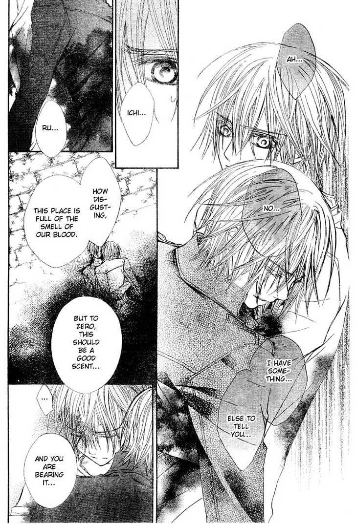 Vampire Knight - Vol.9 Chapter 40 : The Arms That Hold The Original Sin