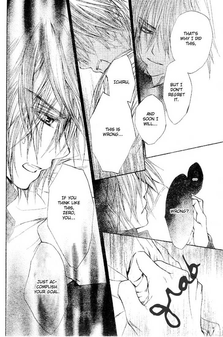 Vampire Knight - Vol.9 Chapter 40 : The Arms That Hold The Original Sin