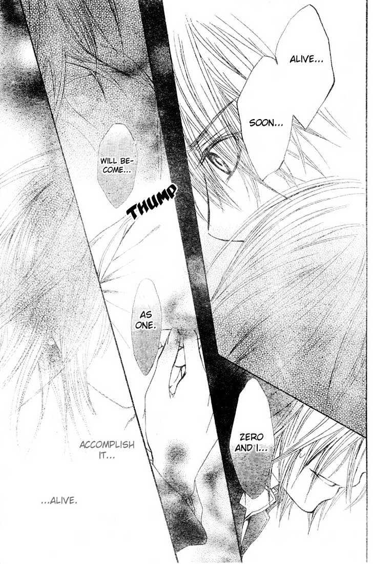 Vampire Knight - Vol.9 Chapter 40 : The Arms That Hold The Original Sin