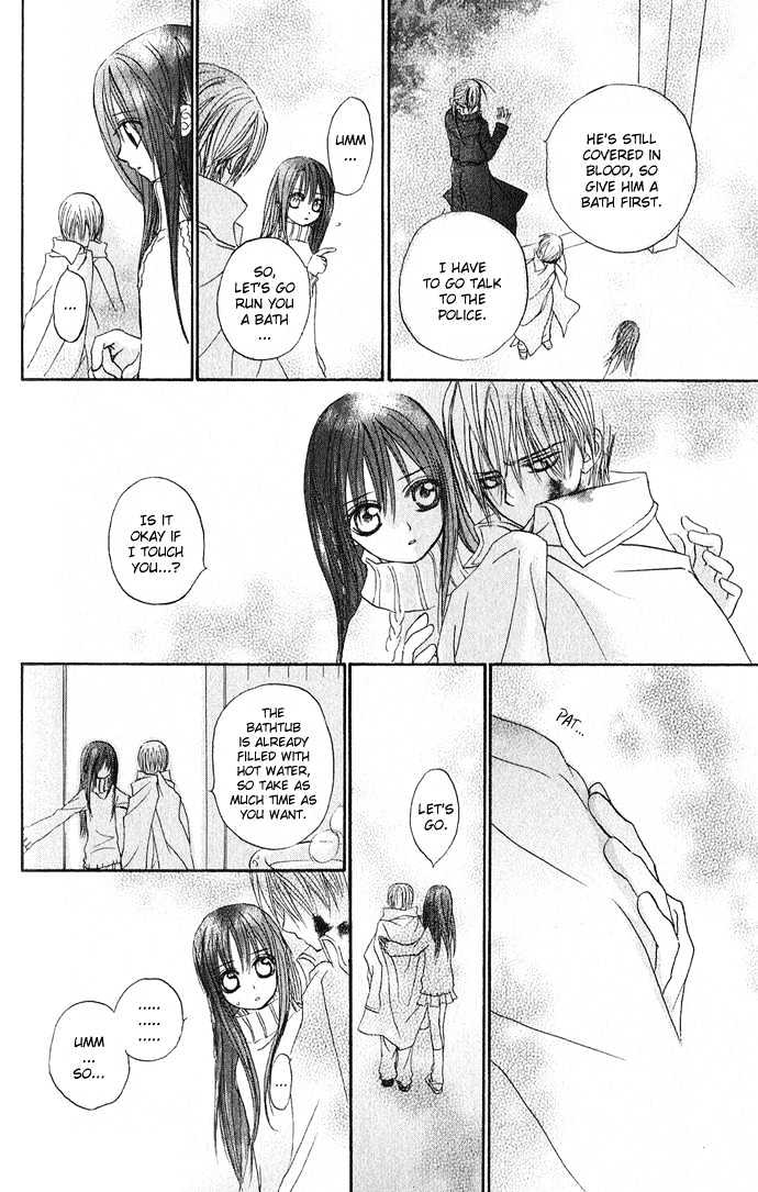 Vampire Knight - Vol.1 Chapter 3 : Vampires Within The Vampires