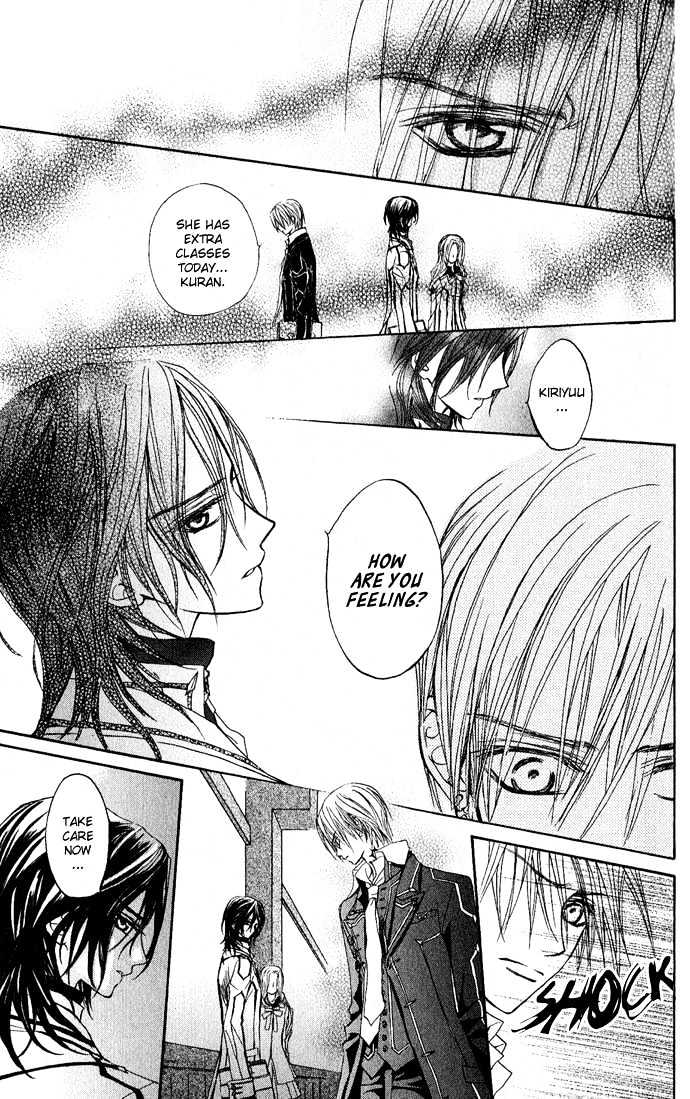 Vampire Knight - Vol.1 Chapter 3 : Vampires Within The Vampires