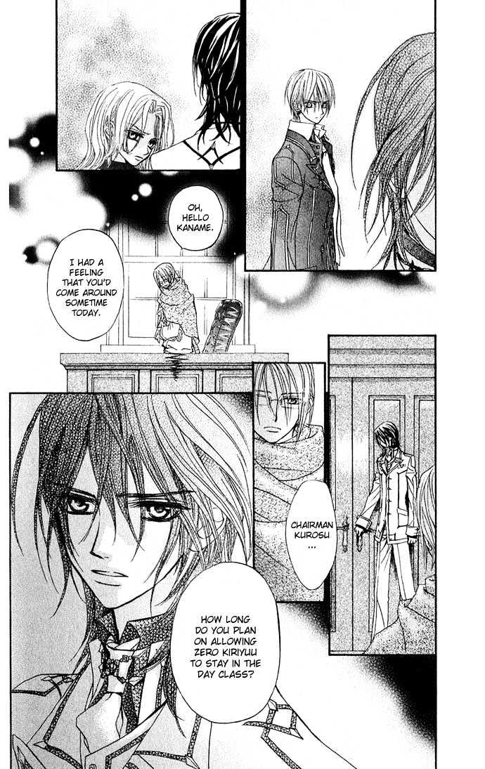 Vampire Knight - Vol.1 Chapter 3 : Vampires Within The Vampires