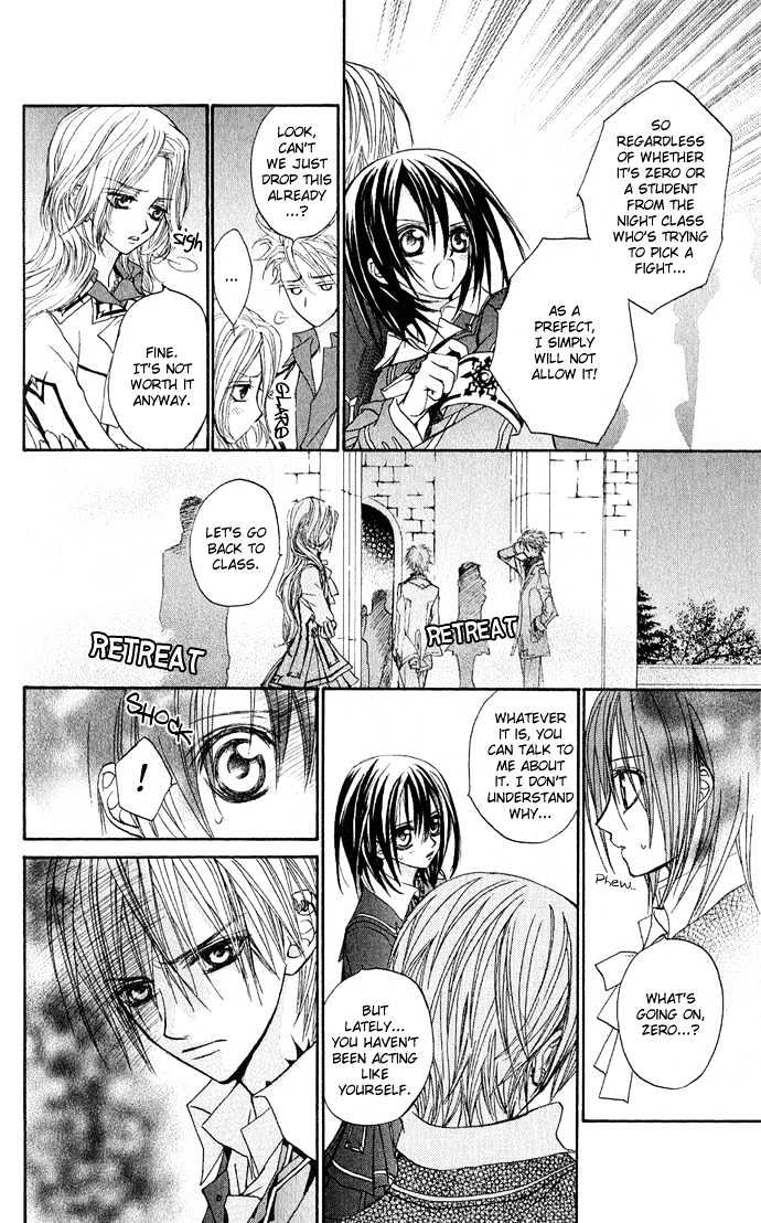 Vampire Knight - Vol.1 Chapter 3 : Vampires Within The Vampires