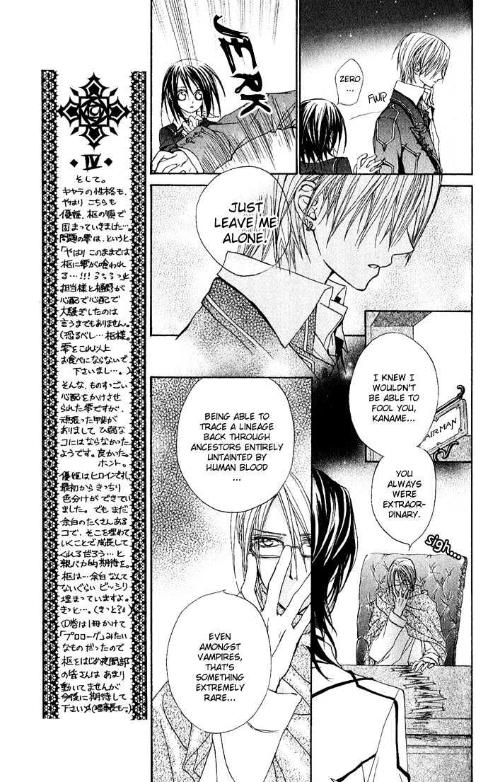 Vampire Knight - Vol.1 Chapter 3 : Vampires Within The Vampires