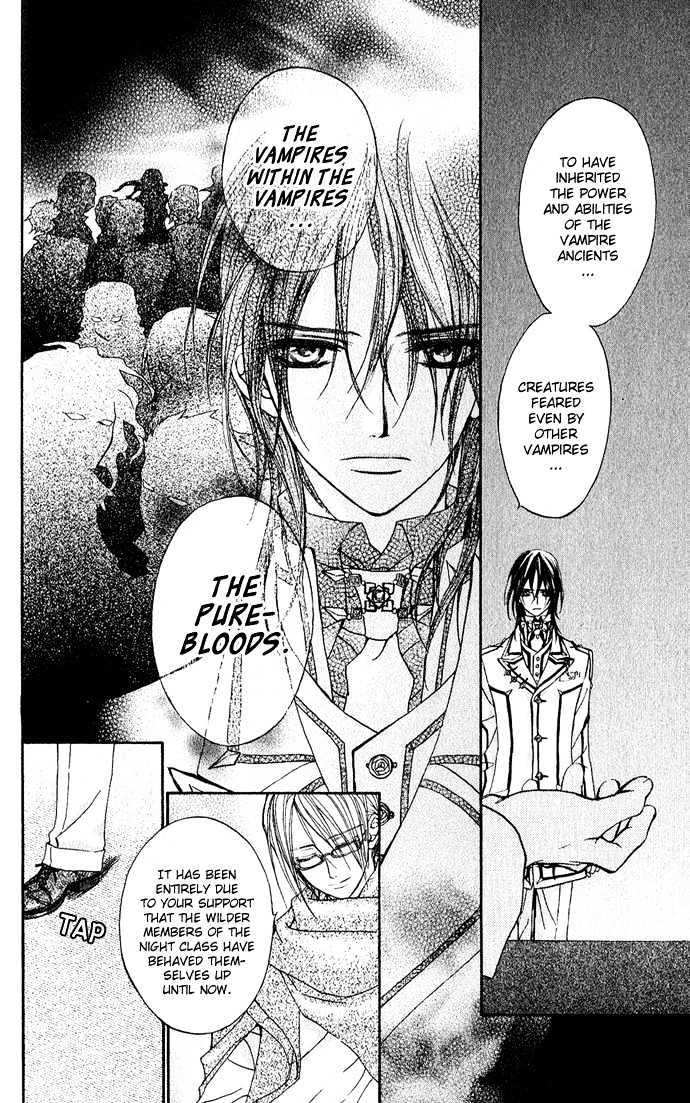 Vampire Knight - Vol.1 Chapter 3 : Vampires Within The Vampires