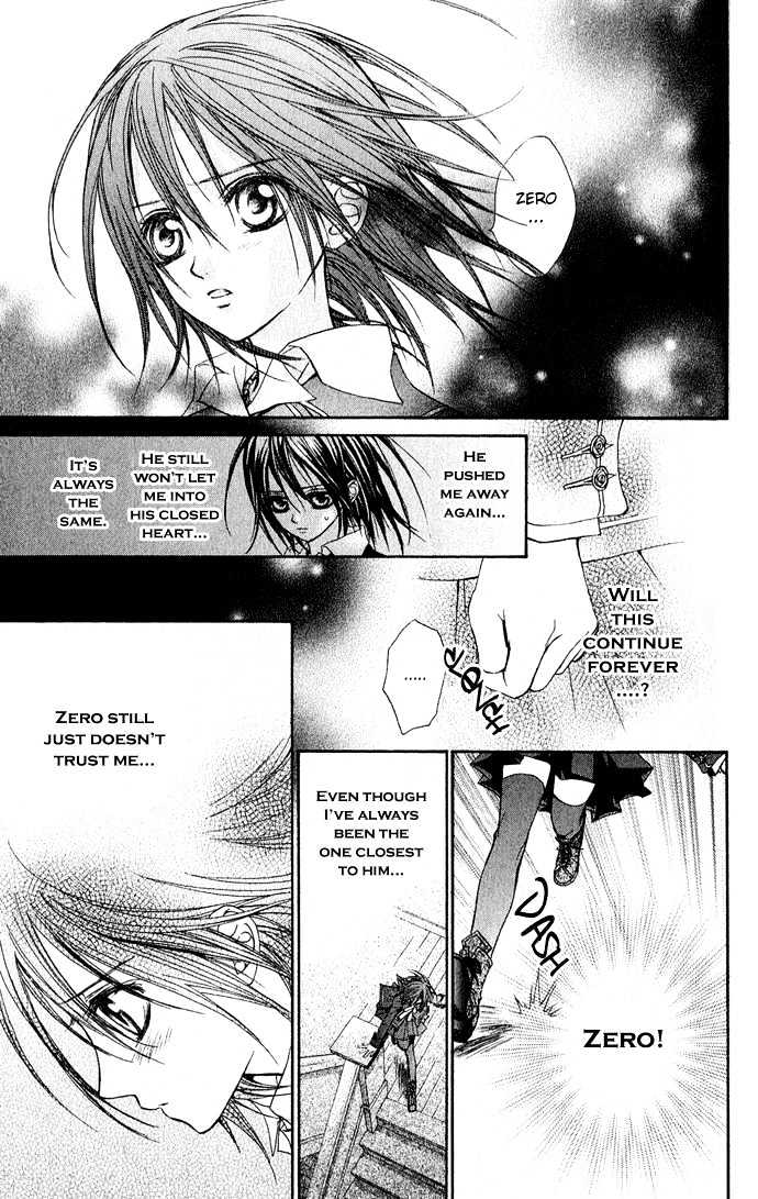 Vampire Knight - Vol.1 Chapter 3 : Vampires Within The Vampires