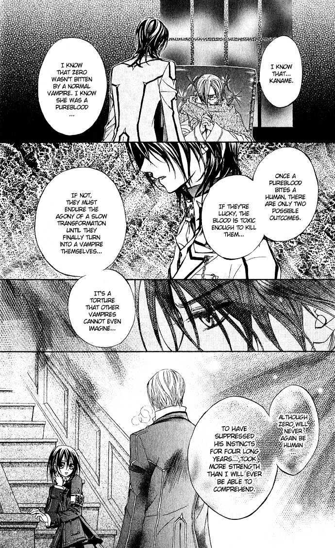 Vampire Knight - Vol.1 Chapter 3 : Vampires Within The Vampires