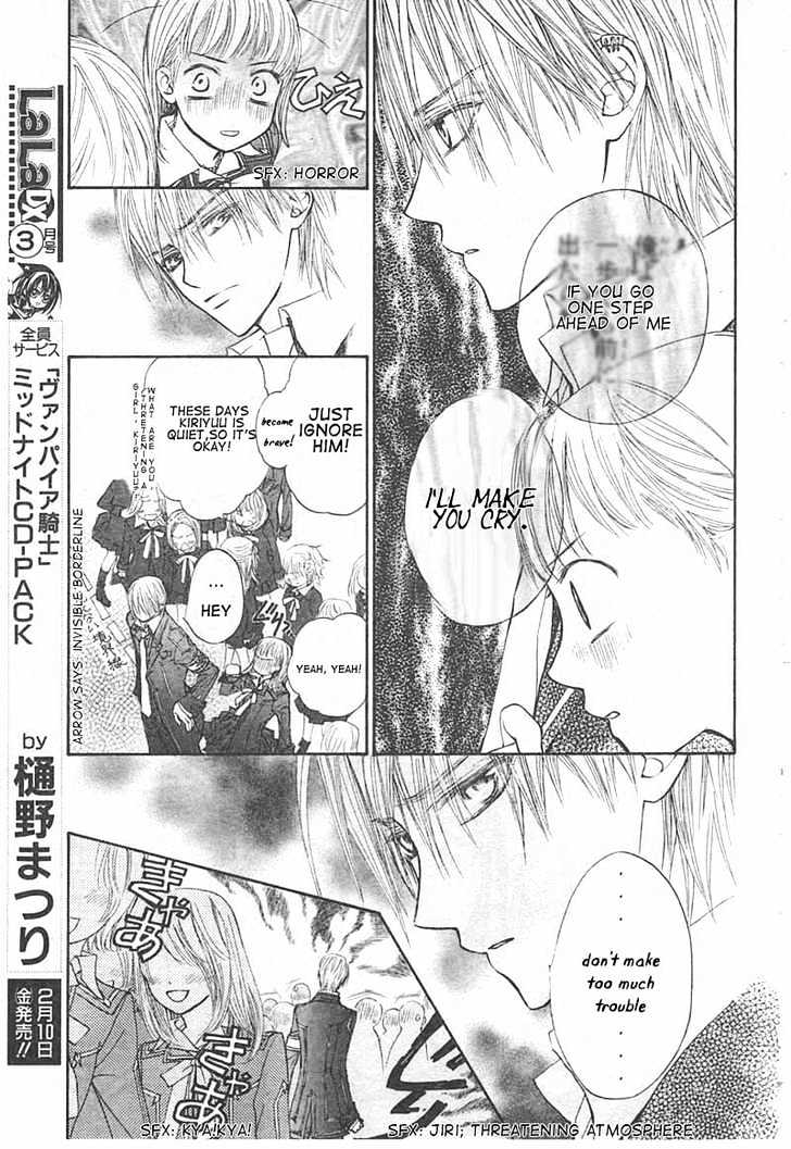 Vampire Knight - Vol.3 Chapter 14 : The Late Arrival: A New Student