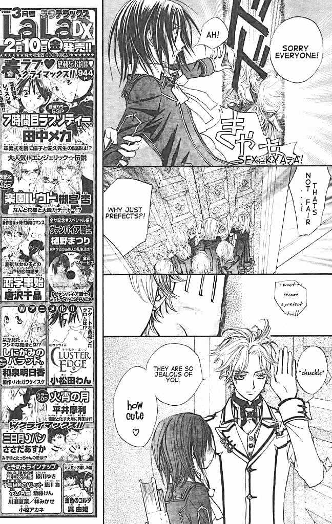 Vampire Knight - Vol.3 Chapter 14 : The Late Arrival: A New Student