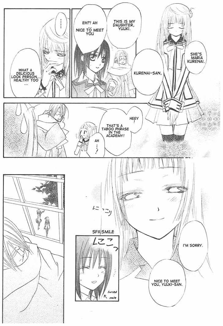 Vampire Knight - Vol.3 Chapter 14 : The Late Arrival: A New Student