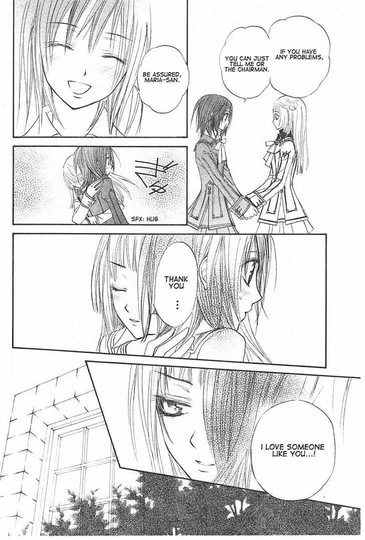 Vampire Knight - Vol.3 Chapter 14 : The Late Arrival: A New Student