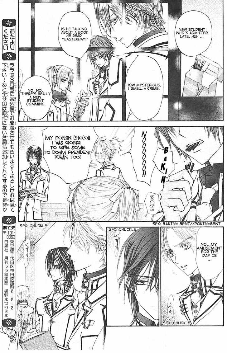 Vampire Knight - Vol.3 Chapter 14 : The Late Arrival: A New Student