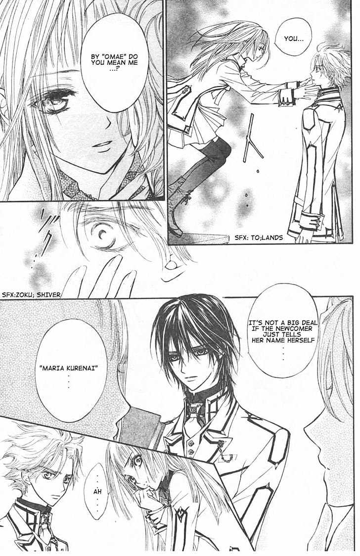 Vampire Knight - Vol.3 Chapter 14 : The Late Arrival: A New Student