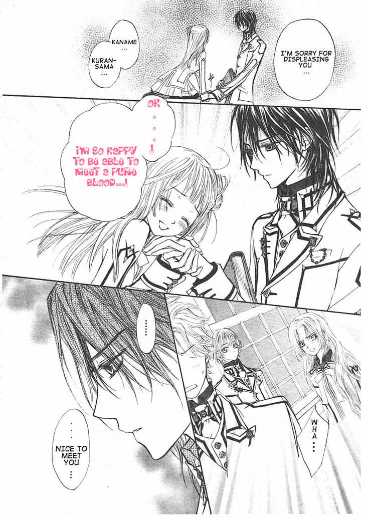 Vampire Knight - Vol.3 Chapter 14 : The Late Arrival: A New Student