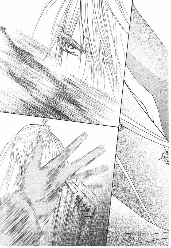 Vampire Knight - Vol.3 Chapter 14 : The Late Arrival: A New Student