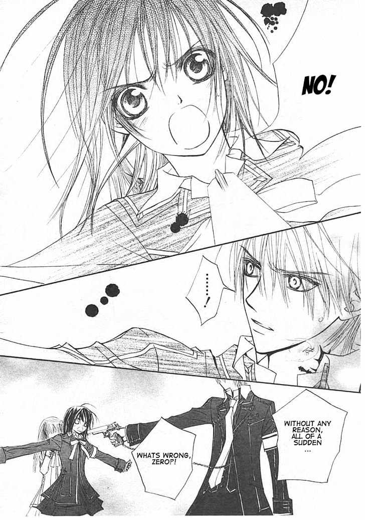 Vampire Knight - Vol.3 Chapter 14 : The Late Arrival: A New Student