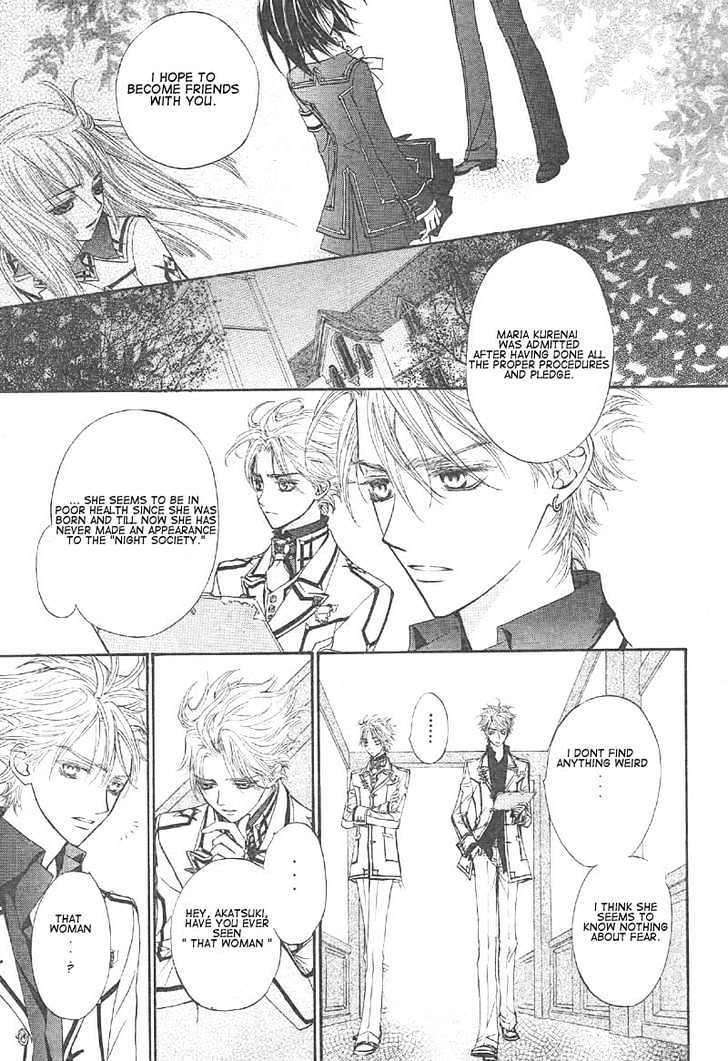 Vampire Knight - Vol.3 Chapter 14 : The Late Arrival: A New Student