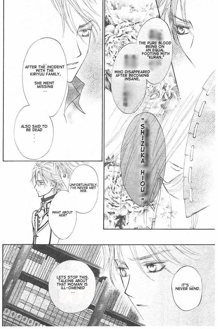 Vampire Knight - Vol.3 Chapter 14 : The Late Arrival: A New Student