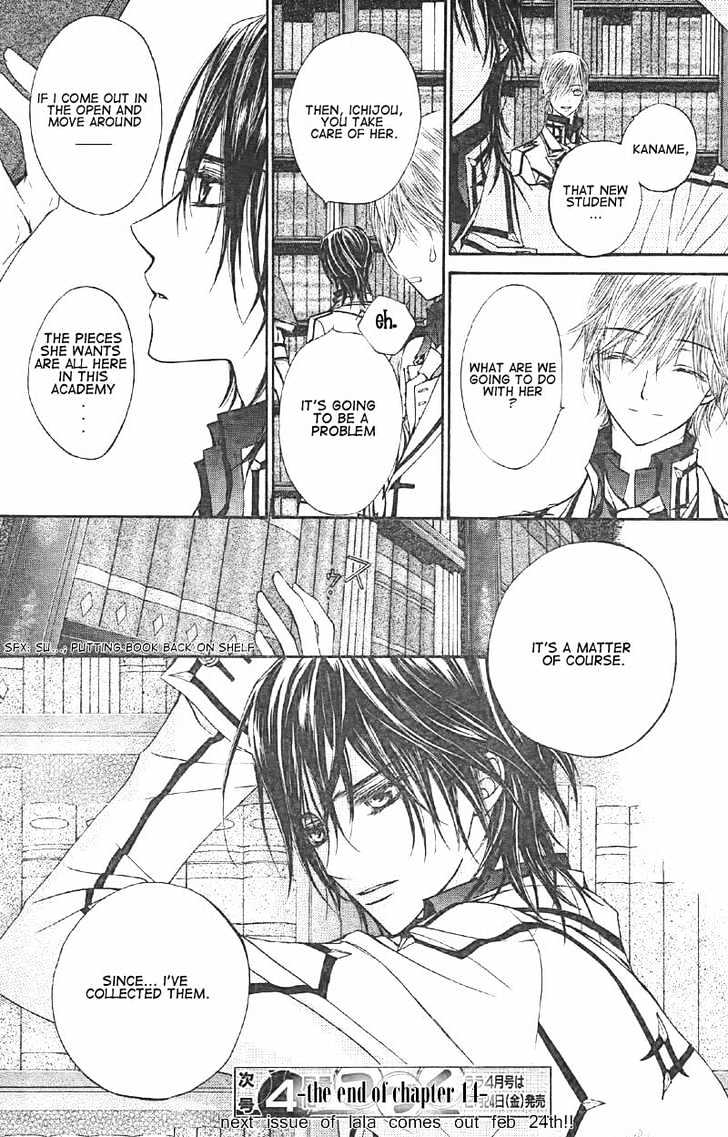 Vampire Knight - Vol.3 Chapter 14 : The Late Arrival: A New Student