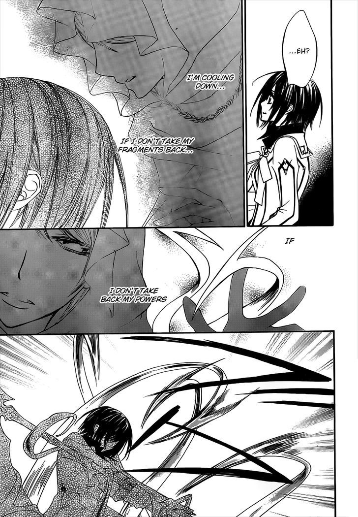 Vampire Knight - Vol.18 Chapter 85 : I Will Succeed You