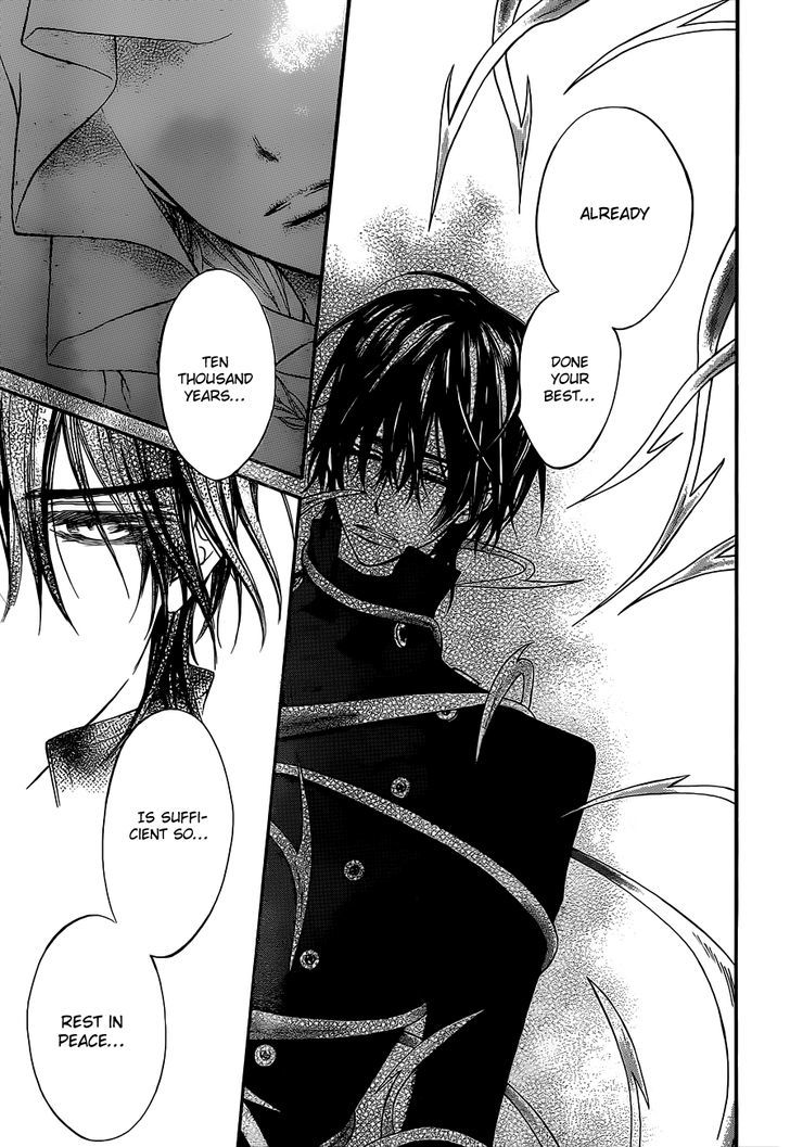 Vampire Knight - Vol.18 Chapter 85 : I Will Succeed You