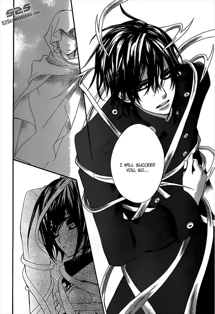 Vampire Knight - Vol.18 Chapter 85 : I Will Succeed You