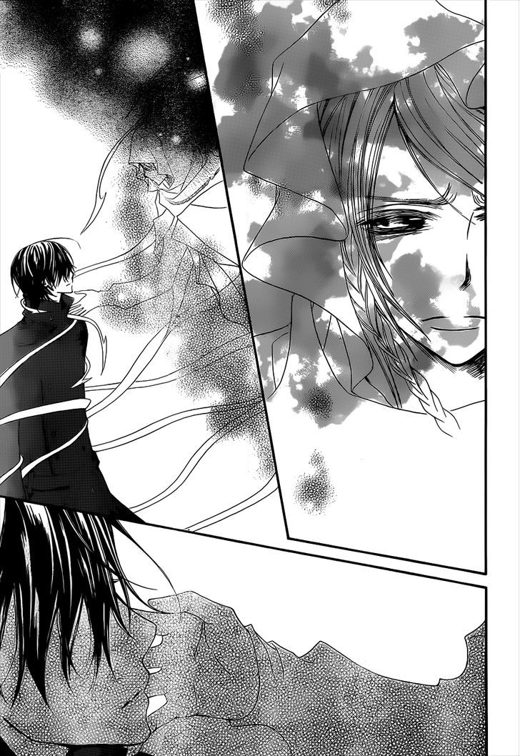 Vampire Knight - Vol.18 Chapter 85 : I Will Succeed You