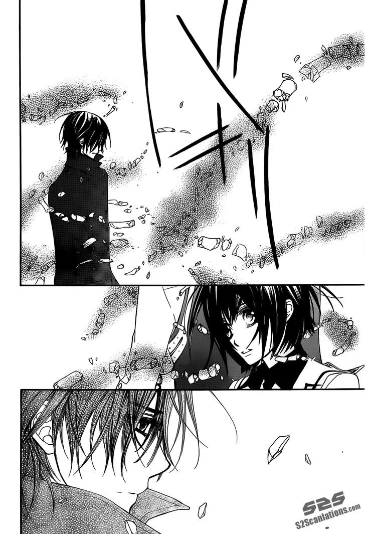 Vampire Knight - Vol.18 Chapter 85 : I Will Succeed You