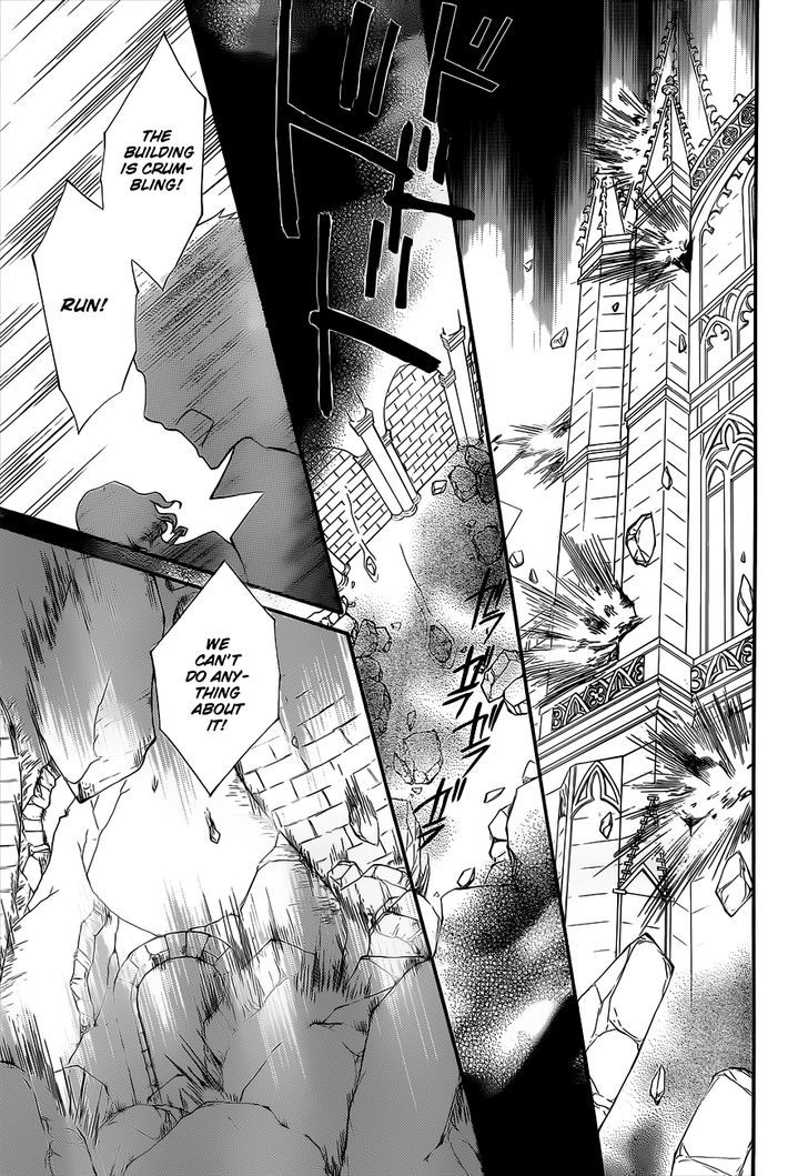 Vampire Knight - Vol.18 Chapter 85 : I Will Succeed You