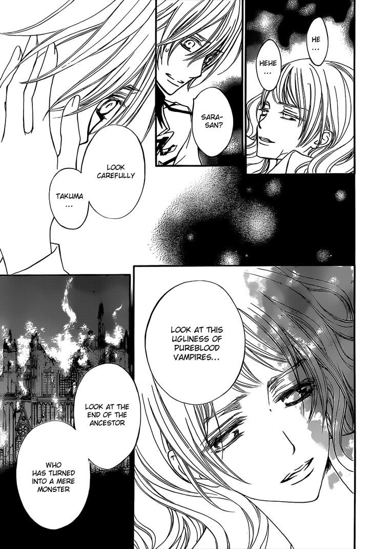 Vampire Knight - Vol.18 Chapter 85 : I Will Succeed You