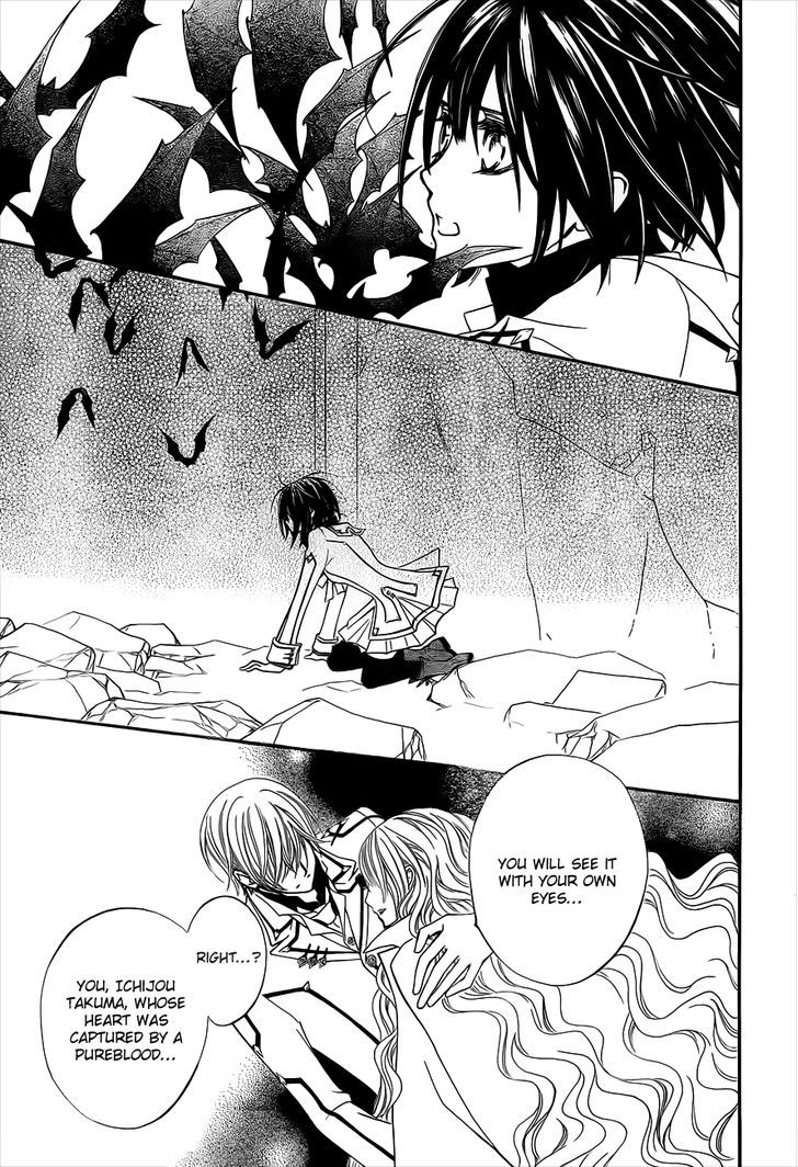 Vampire Knight - Vol.18 Chapter 85 : I Will Succeed You