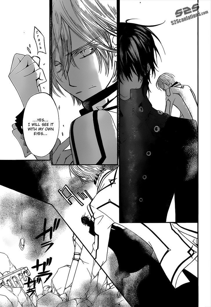 Vampire Knight - Vol.18 Chapter 85 : I Will Succeed You